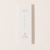 Apothecary Binu Binu | Seascape Incense